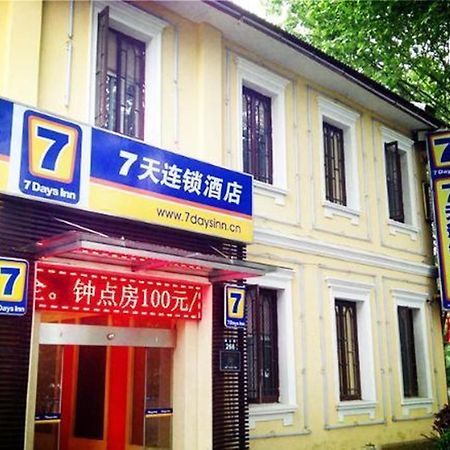 7Days Inn Hangzhou West Lake Hubin Exterior photo